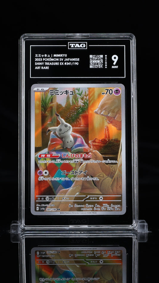 Mimikyu Japanese- #341 Shiny Treasure- TAG 9