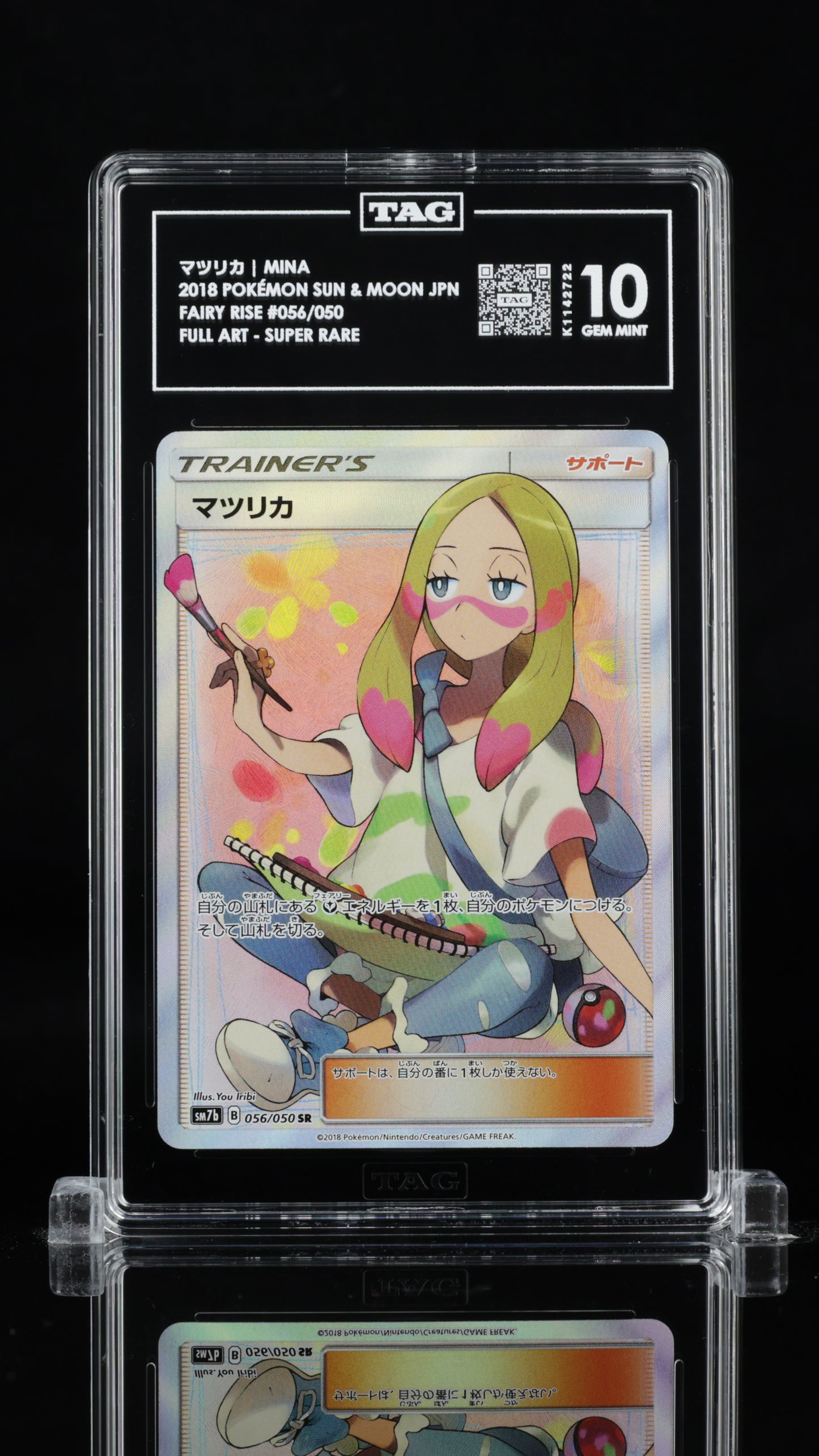 #56 Mina- Japanese Fairy Rise- TAG 10