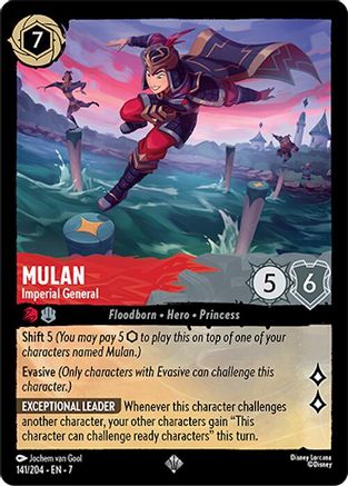 #141 Archazia's Island- Mulan: Imperial General
