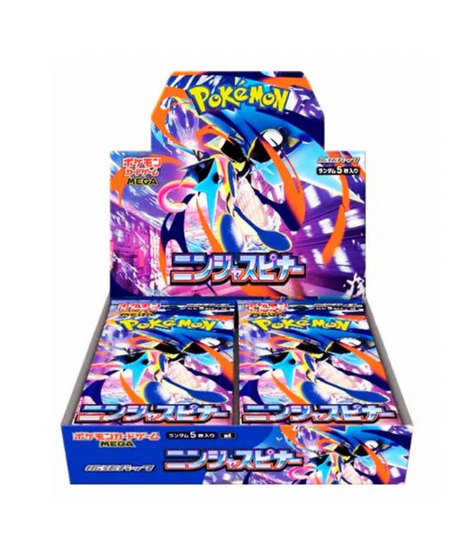 Ninja Spinner Booster Box