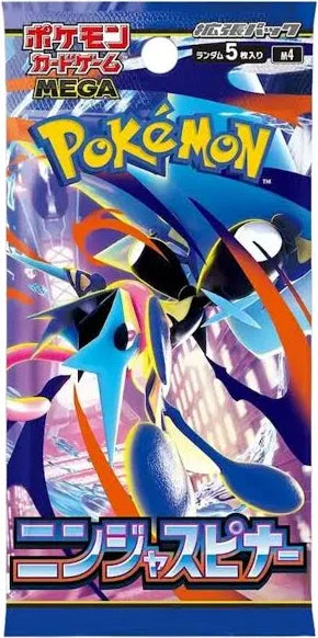 Ninja Spinner Booster Pack