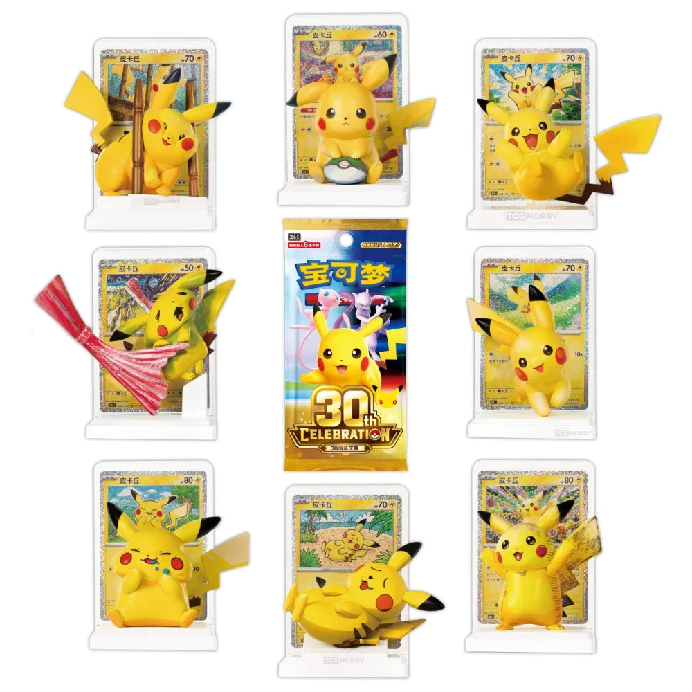 Pokemon Chinese 30th Celebrations Pikachu Figure