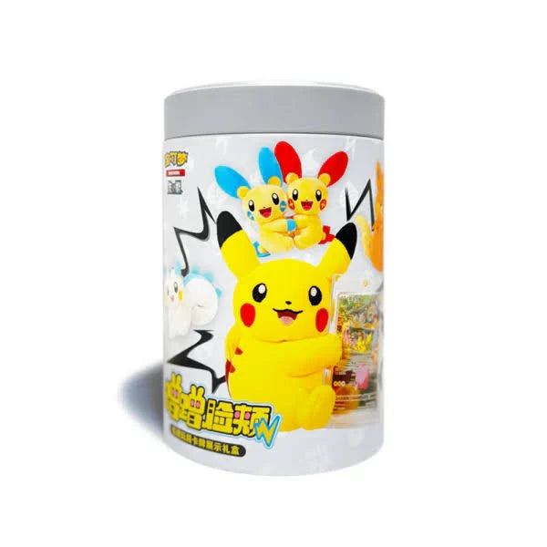 Pokemon Electric Nuzzle Cheek Plush Toy Chinese Blind Box