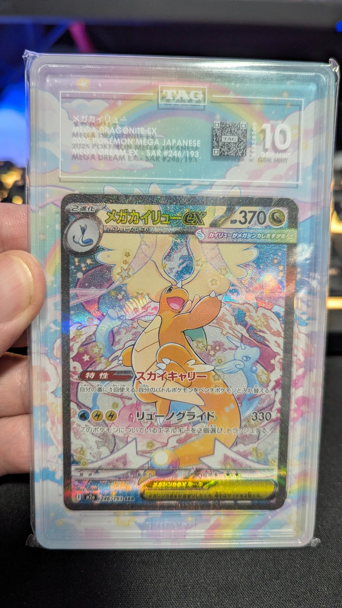 TAG graded card with Mystic Dragon extended art printing