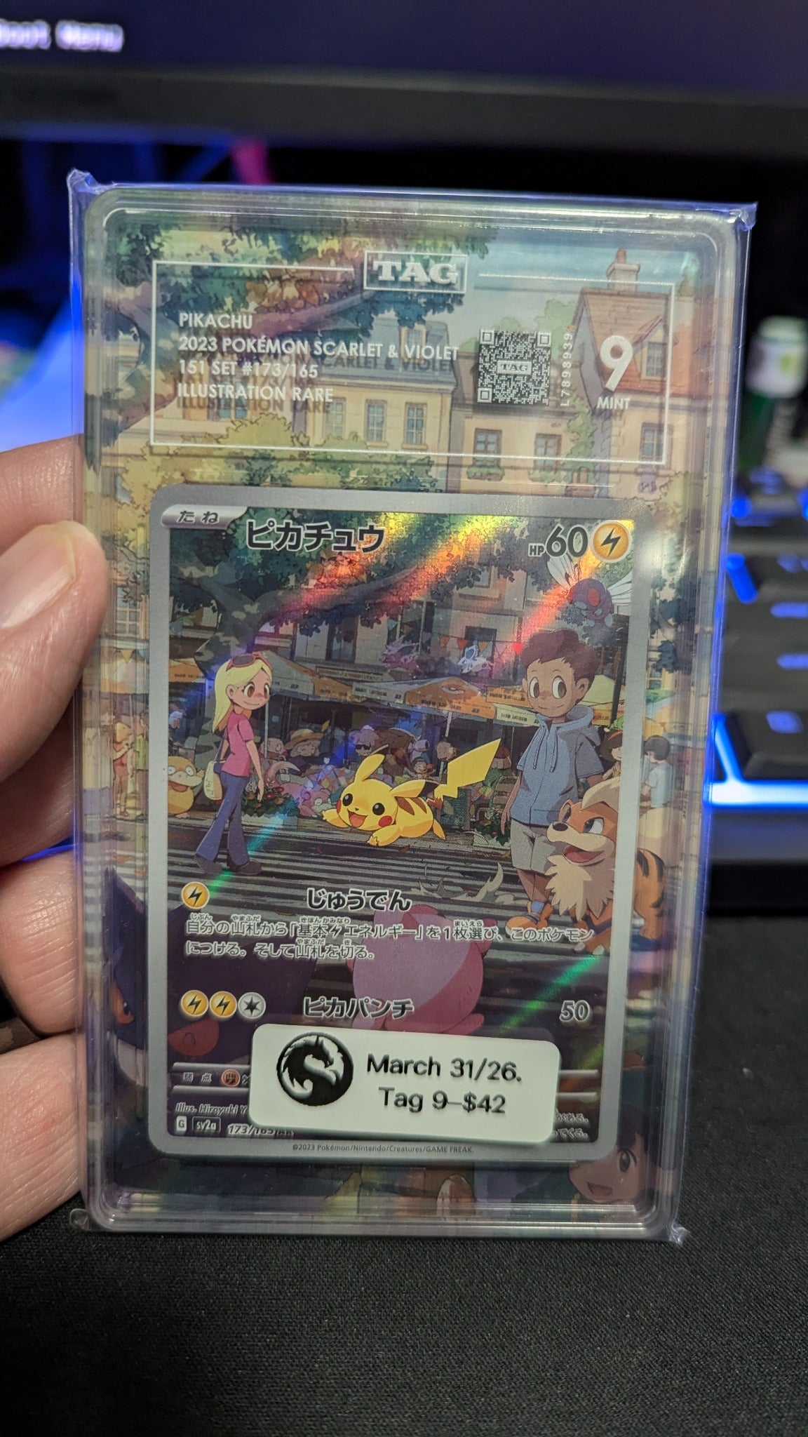 TAG graded card with Mystic Dragon extended art printing