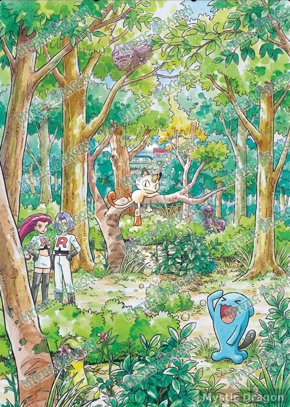 Mystic Dragon 9-pocket extended art binder page preview