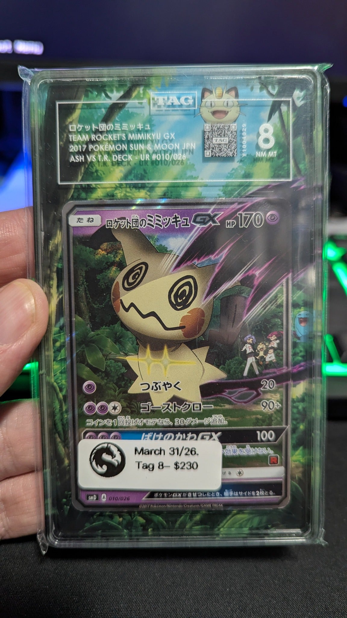 TAG graded card with Mystic Dragon extended art printing