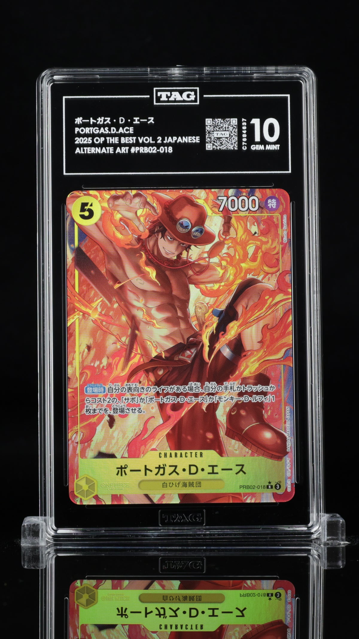 Portgas. D.Ace- Alt Art The Best of Vol. 2 Japanese #PRB02-18- TAG 10