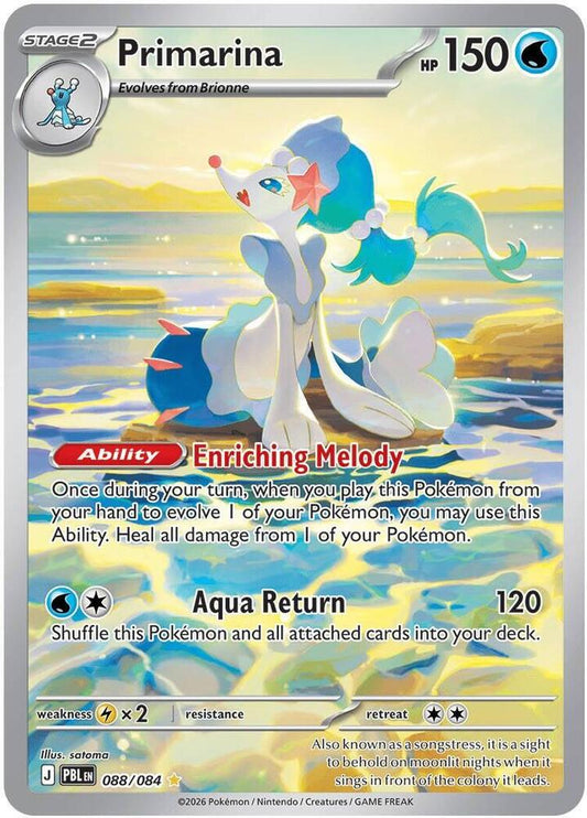 #88 Pitch Black- Primarina