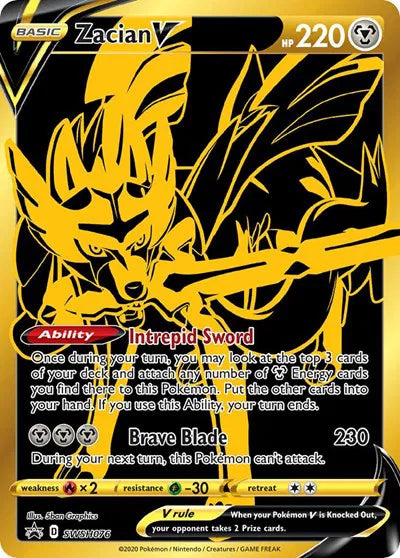 #SWSH076 Sword & Shield Promos - Zacian V