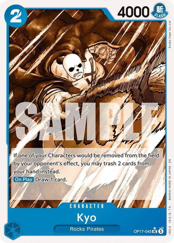 #OP17-045 (Pandaman Art) The Worlds Strongest Warriors - Kyo