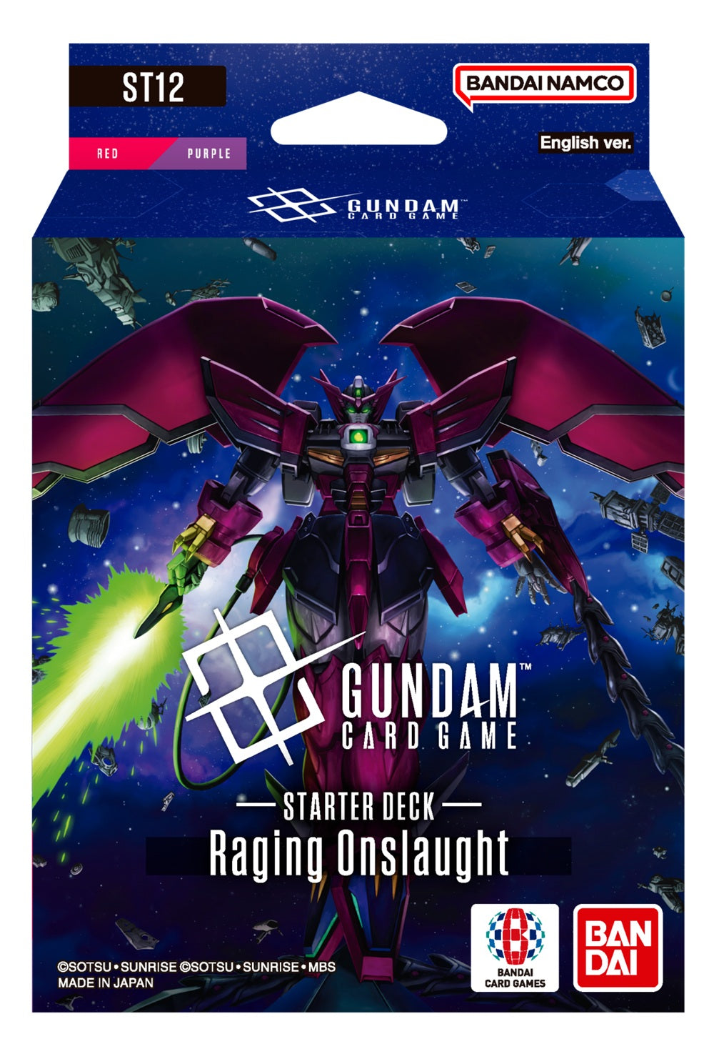 Gundam CG ST11-ST14