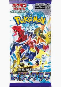 Pokemon Japanese Raging Surf sv3a Booster