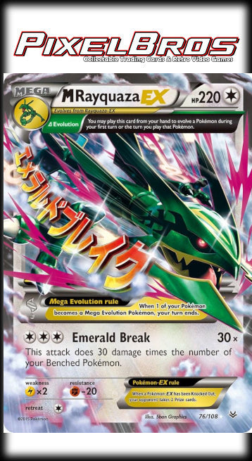 #76 Roaring Skies- M Rayquaza EX (LP)
