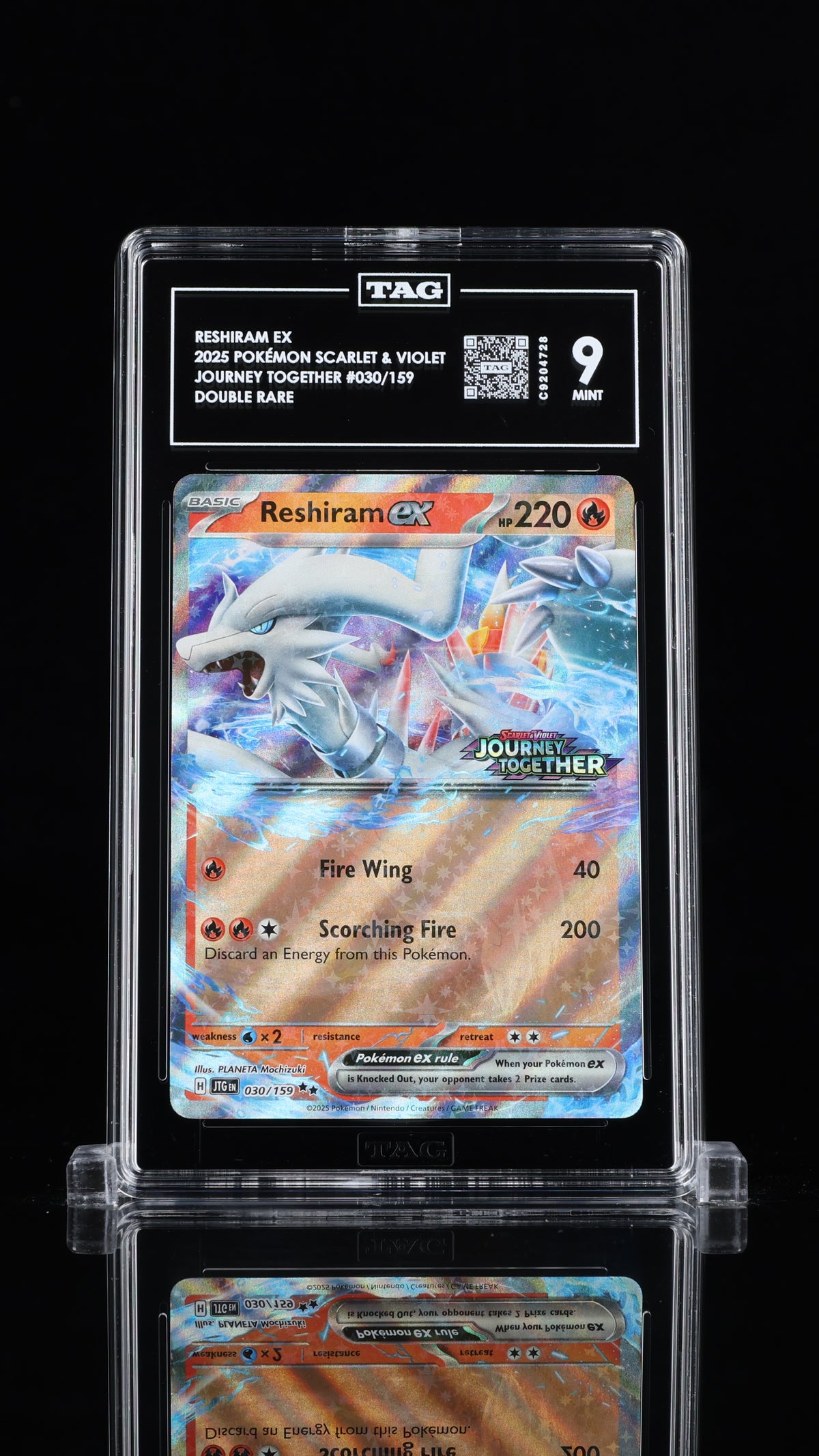 Reshiram Ex- #30 Journey Together- Tag 9