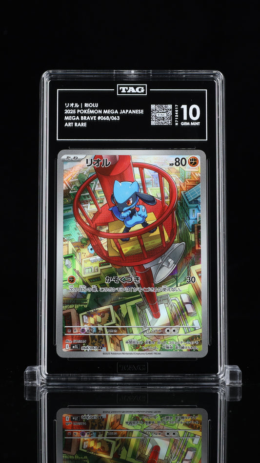 Riolu- #68 Japanese Mega Brave- TAG 10