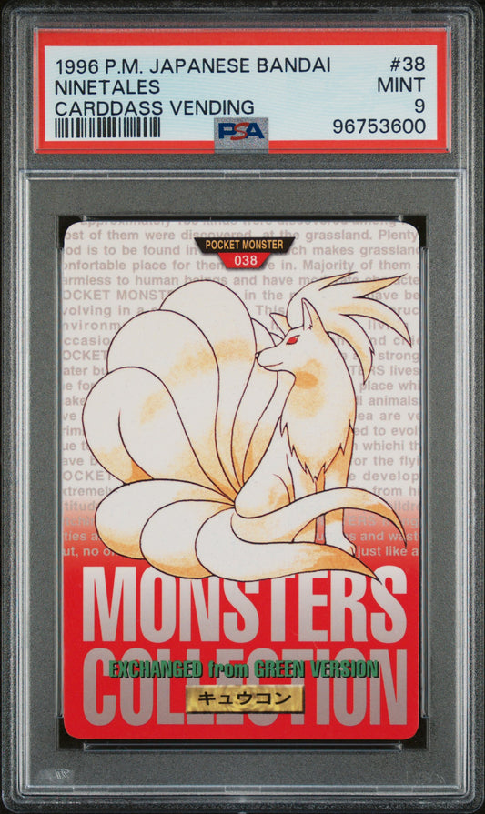 Ninetales  - #038 Japanese Bandai Carddass Vending - PSA 9