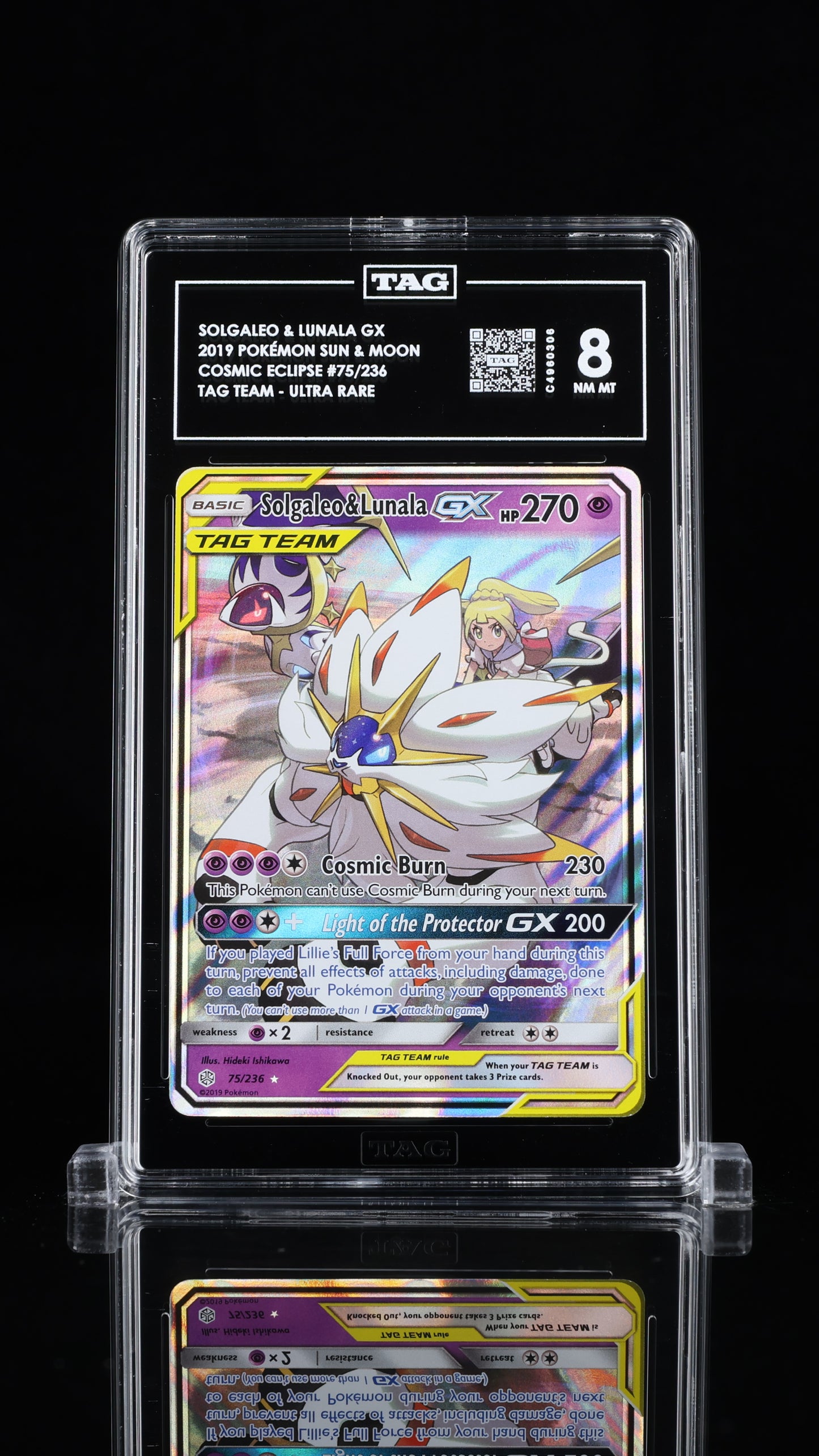 Solgaleo & Lunala GX- #75 Cosmic Eclipse- TAG 8