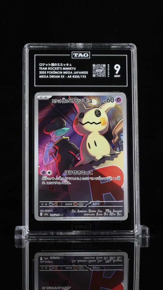 Team Rocket's Mimikyu- #205 Mega Dream Ex(M2a)- TAG 9