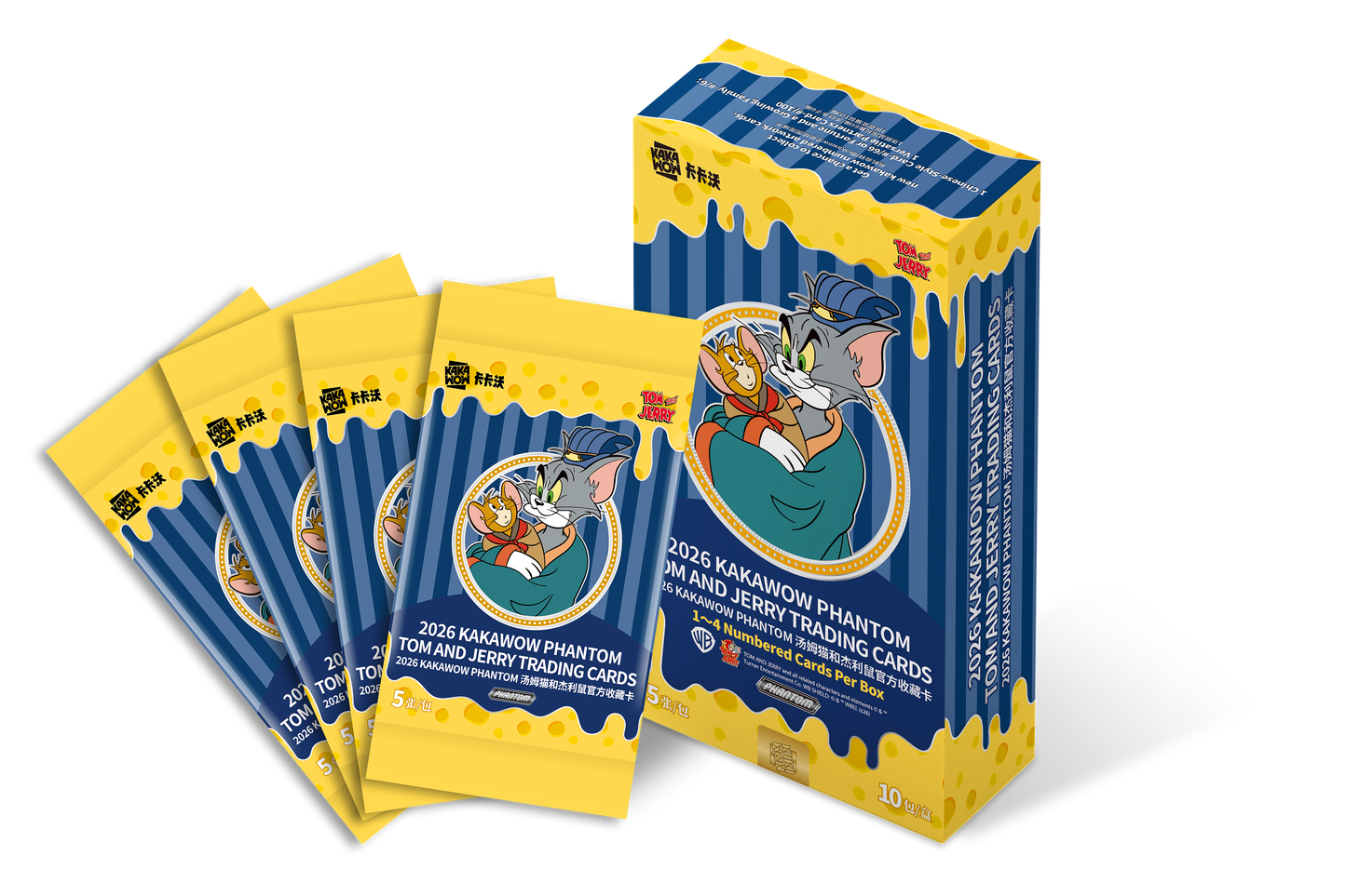 Kakakow 2026 Phantom Tom & Jerry Trading Cards