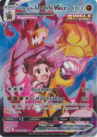#TG19 Brilliant Stars- Single Strike Urshifu Vmax