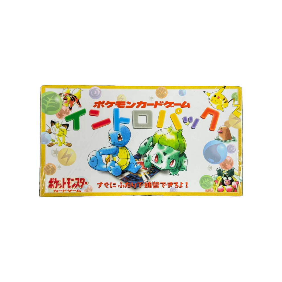 Japanese Bulbasaur/Squirtle VHS Starter Kit 1998 (Sealed)