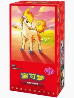 Pokemon Gem Pack Volume 4 S-Chinese Booster Box