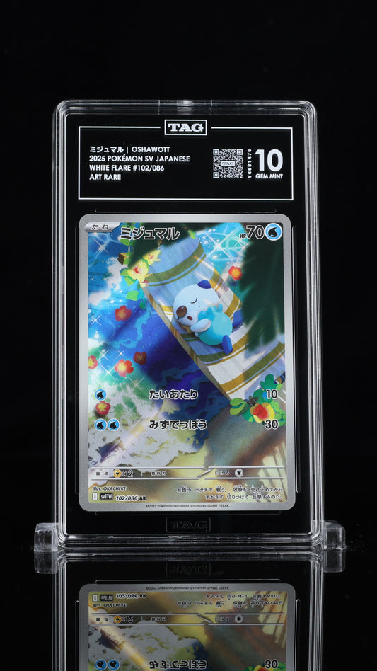 Oshawott- #102 Japanese White Flare (sv11W)- TAG 10