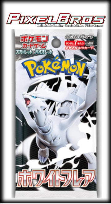 White Flare Japanese SV11W Booster Pack