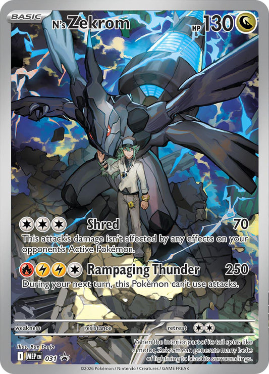 #31 Mega Evolution Promos- N's Zekrom(Sealed)