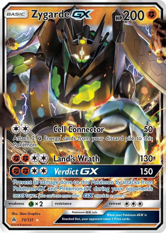 #73 Forbidden Light- Zygarde GX